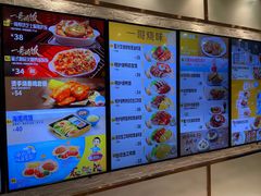 -大家乐(广州中华广场店)