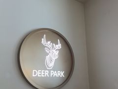 -Deer Park鹿园西餐(仁恒置地广场店)