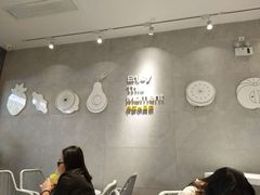 -YO!TEA有茶(科兴科学园店)