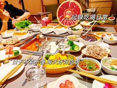 -海底捞火锅(金光华店)