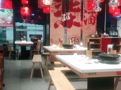 大堂-柒酒烤肉(金科时代店)