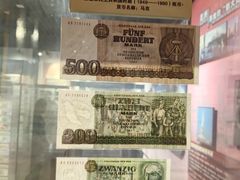 -沈阳金融博物馆