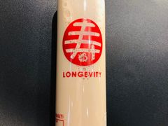 -寿奶茶·鲜奶与茶(合生汇购物中心店)