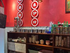 -来伊回麻辣烫·火锅串串清真(红瓦寺总店)