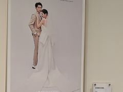 -海马体大师店(广州天汇广场IGC大师店)
