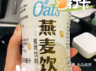 健康管饱燕麦饮，偷懒小憩便利蜂