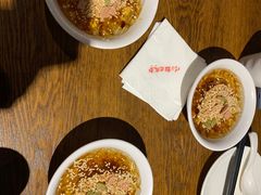 -付小姐在成都(五道口店)