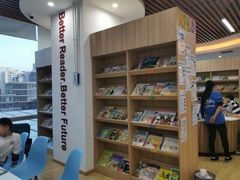 -GogoReading少儿英语分级阅读(双井中心店)