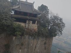 -窦圌山风景区