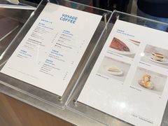 -VOYAGE COFFEE(杨梅竹店)