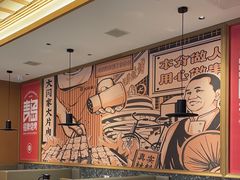 -大闫家烧烤·小海鲜家常菜(郑庄店)