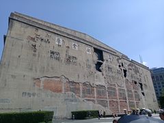 -上海四行仓库抗战纪念馆