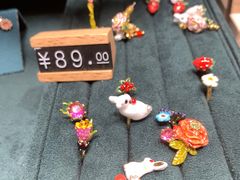 -布兰兔的植物庄园(杭州南宋御街店)