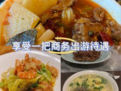 -海尔洲际酒店天下一品中餐厅