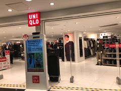 -优衣库(上海正大广场店)