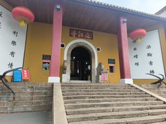 -迎江寺