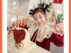 -玉见cake低糖蛋糕甜品台定制(河西店)