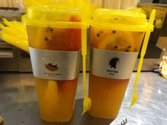 -YO!TEA有茶(科兴科学园店)