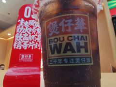 -华记煲仔华·煲仔饭(三元里万科里店)