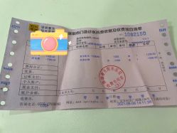 -深圳春天阳光医院·轮廓抗衰中心