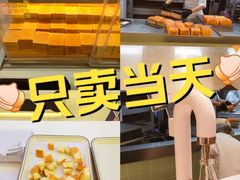 -红星前进面包牛奶公司(君太店)