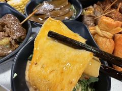 -三江汇火锅店(保全街店)