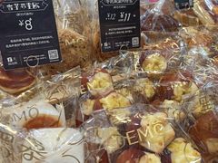 -DEMO黛慕蛋糕(中泰店)