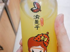 -渝是乎川渝小炒(新世界百货望京店)