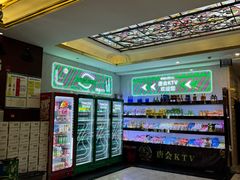 -唐会KTV(群力店)