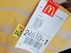-麦当劳(宾水西道店)