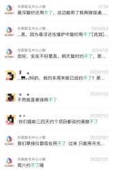 -南宁华美医疗美容医院