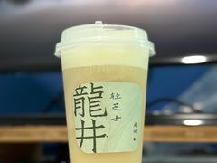 -成川茶店·潮汕工夫浓茶(万象店)