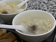 五果汤-老福合沟无米粿甜汤粿品店