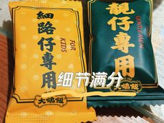 -大鸽饭(北京路店)