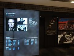 -保利国际影城杭州中南店