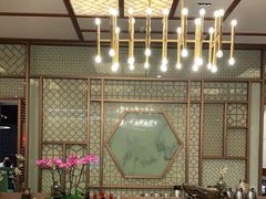 大堂-洋洋中餐馆·SINCE 1997(信投店)