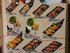 -Red Rice米饭主题餐厅(荔枝角店)