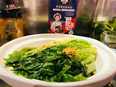 -陈鹏鹏潮汕菜(宝安机场T3航站楼店)