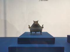 -福建博物院