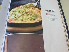 菜单-老妈菜馆(建设街店)