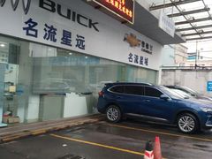 -上海名流星域汽车服务有限公司(内江路店)