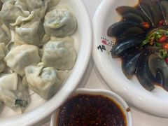 -开口笑·精选水饺