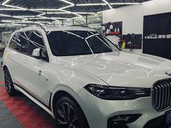 -美车堂(西单大悦城店)