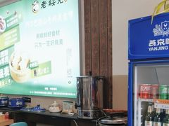-老绥元烧麦·家常菜(桥华店)