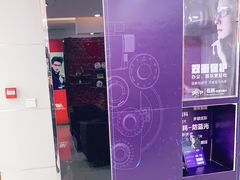 -宝岛眼镜·星创视光中心(黄河店)