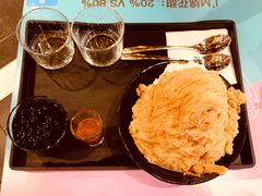 -Ice Monster冰馆·CNN评选全球十大甜品(国贸商城店)