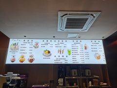 -桂花寨(北碚二店)