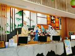 -汤森悠生活文化汤(江宁万达店)
