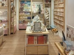 -猫的天空之城概念书店(大学路店)
