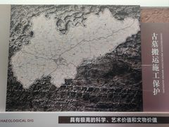 -兰溪市博物馆